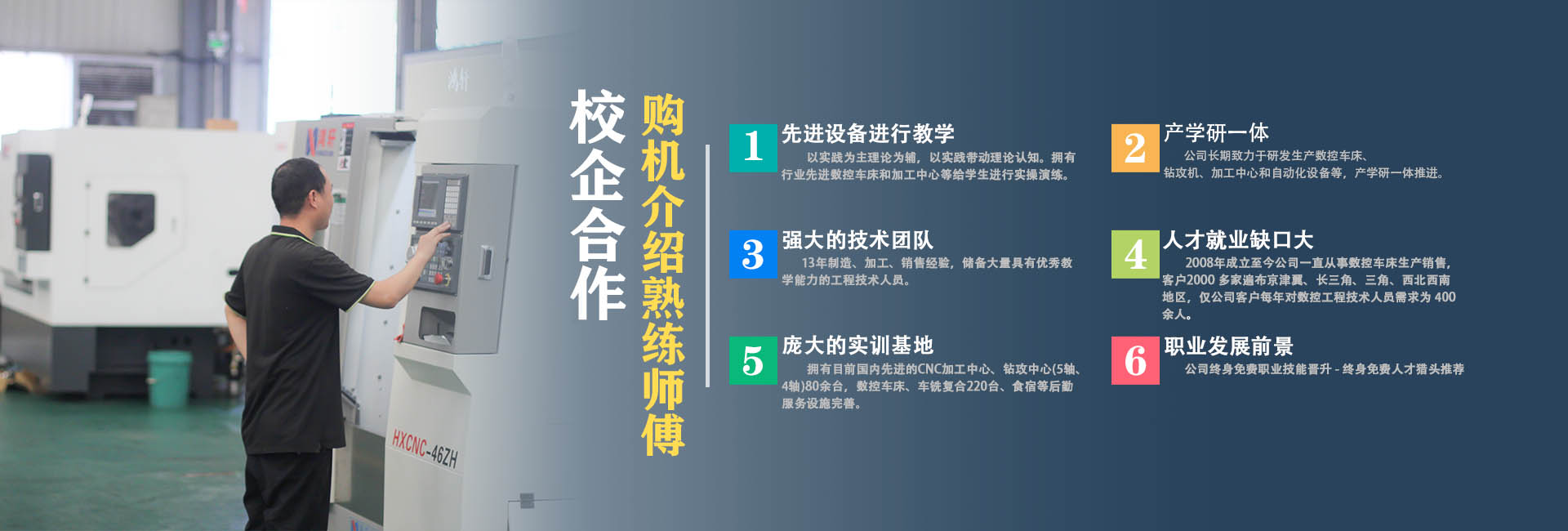 乐鱼体育APP下载