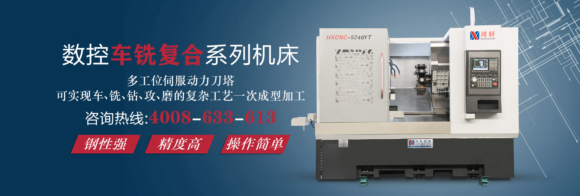 乐鱼体育APP下载